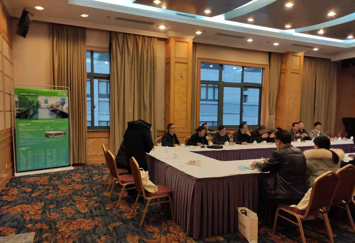 2021年业腾机电工程有限公司参与上海市实验动物学会年度会议