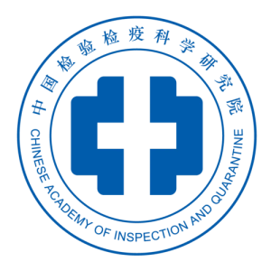 中国检疫检验研究所logo