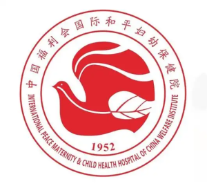 中国福利会国际和平妇幼保健院logo