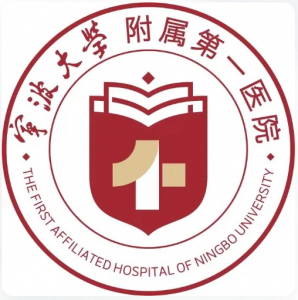 宁波大学附属第一医院logo