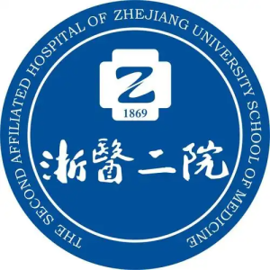 浙江大学医学院附属第二医院logo