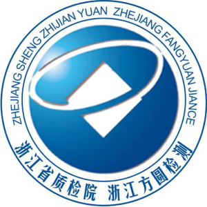 浙江方圆检测集团股份有限公司logo