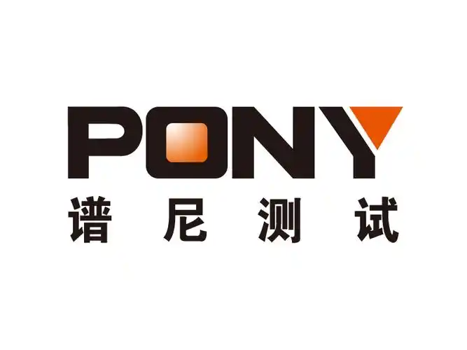谱尼测试集团有限公司logo