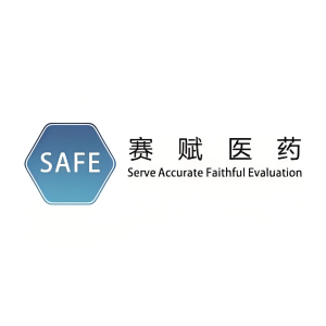 赛赋医药logo